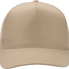 Бейсболка "Poly" 5-ти панельная 120 гр, песочный Бейсболка "Poly" 5-ти панельная 120 гр, песочный