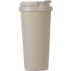 Термокружка Grant, 473мл, тубус, бежевый Термокружка Grant, 473мл, тубус, бежевый