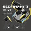 Игровая гарнитура Canyon DoubleBee GTWS-2, желтый (CND-GTWS2Y)