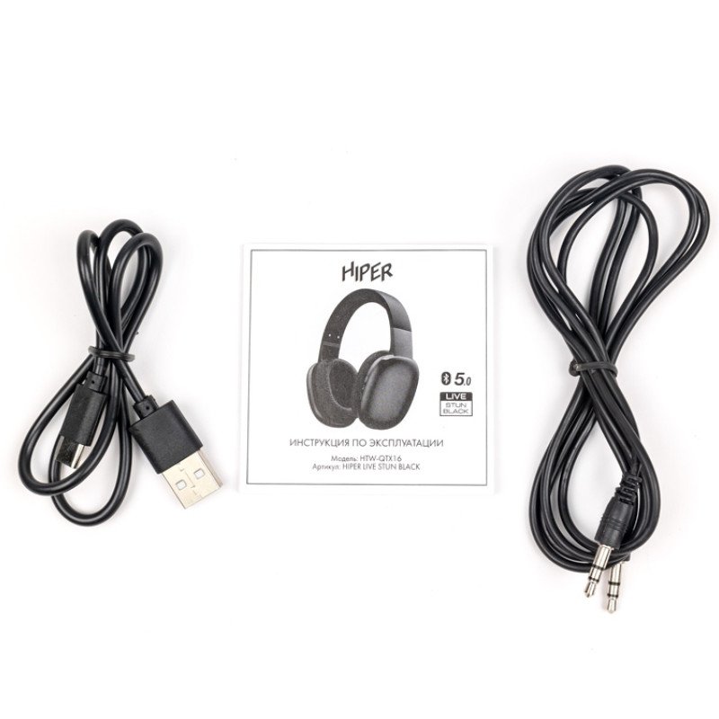HIPER Наушники накладные Bluetooth HIPER LIVE STUN HTW-QTX16 HIPER Наушники накладные Bluetooth HIPER LIVE STUN HTW-QTX16