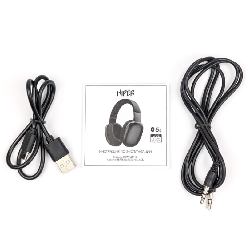 HIPER Наушники накладные Bluetooth HIPER LIVE STUN HTW-QTX16 (Р)