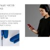 Беспроводные наушники Rombica MySound BH-14 Blue (Р) Беспроводные наушники Rombica MySound BH-14 Blue (Р)