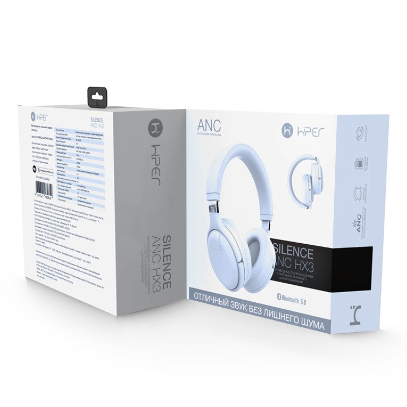 Беспроводные наушники HIPER SILENCE ANC HX3, белый Беспроводные наушники HIPER SILENCE ANC HX3, белый