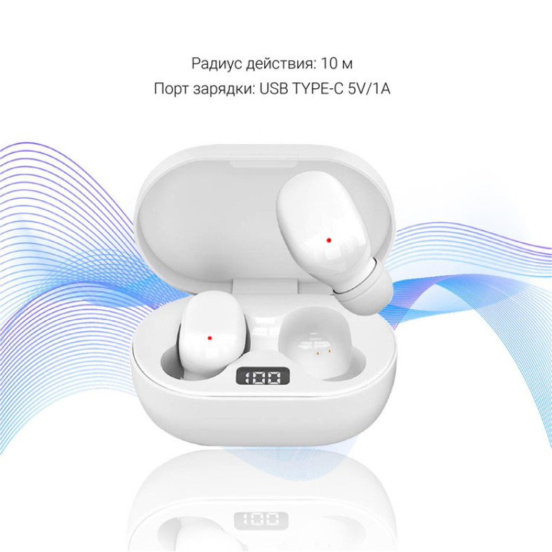 Беспроводные наушники HIPER TWS «BRISE V2» Беспроводные наушники HIPER TWS «BRISE V2»