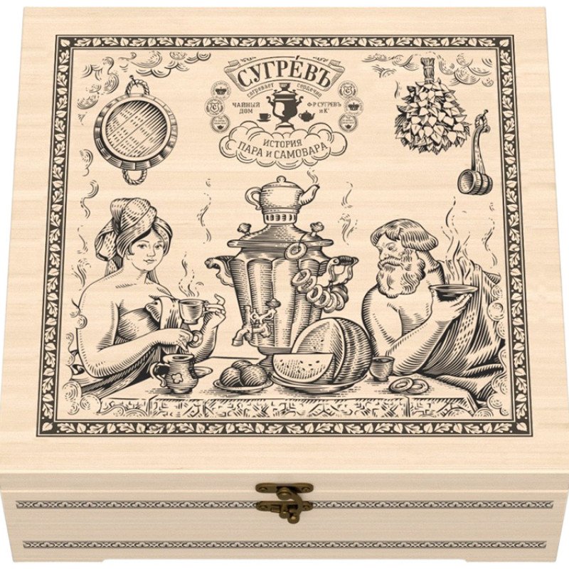 Шкатулка большая Сугревъ "История пара и самовара"