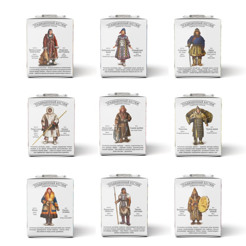 Подарочный набор c чаем "Сокровища Севера" в деревянной шкатулке