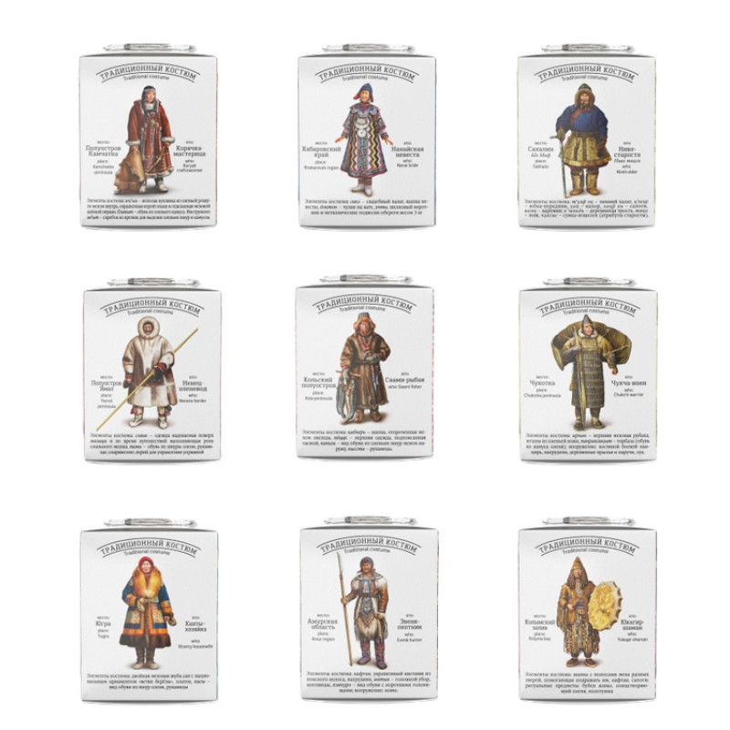 Подарочный набор c чаем "Сокровища Севера" в деревянной шкатулке без лого