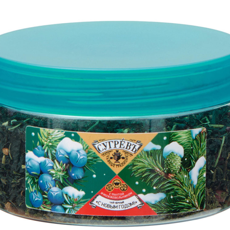 Чай "С НОВЫМ ГОДОМ !" с пихтой, можжевельником и пряностями 55 г.