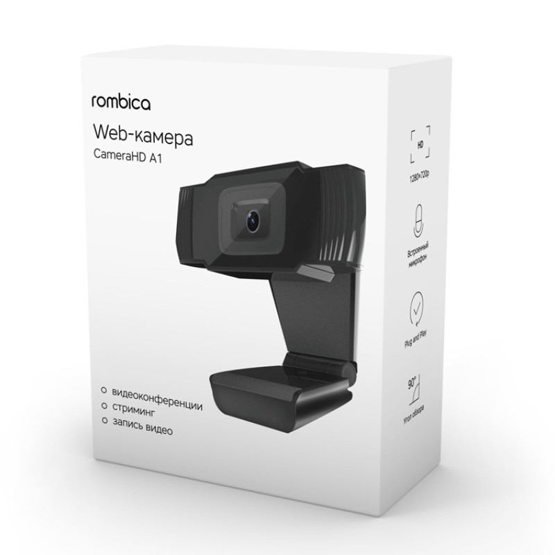 Веб-камера Rombica CameraHD A1