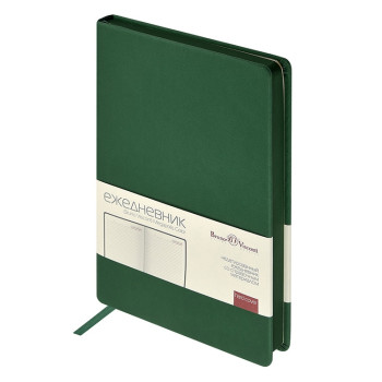 Ежедневник А5 "Megapolis Color New" soft-touch, зеленый