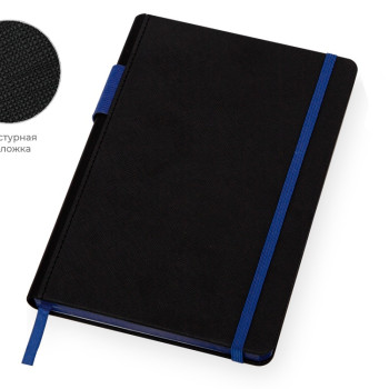 Бизнес блокнот "Bossy" с цветным срезом, твердая обложка, 128 листов, черный и синий