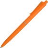 Подарочный набор "Notepeno", оранжевый