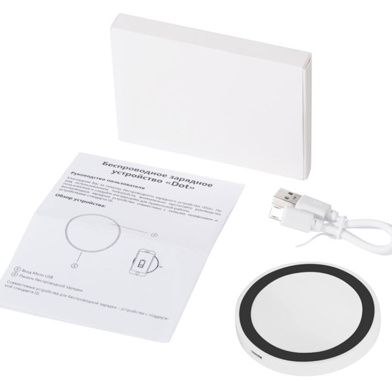 Беспроводное зарядное устройство «Dot», 5 Вт, белый/черный
