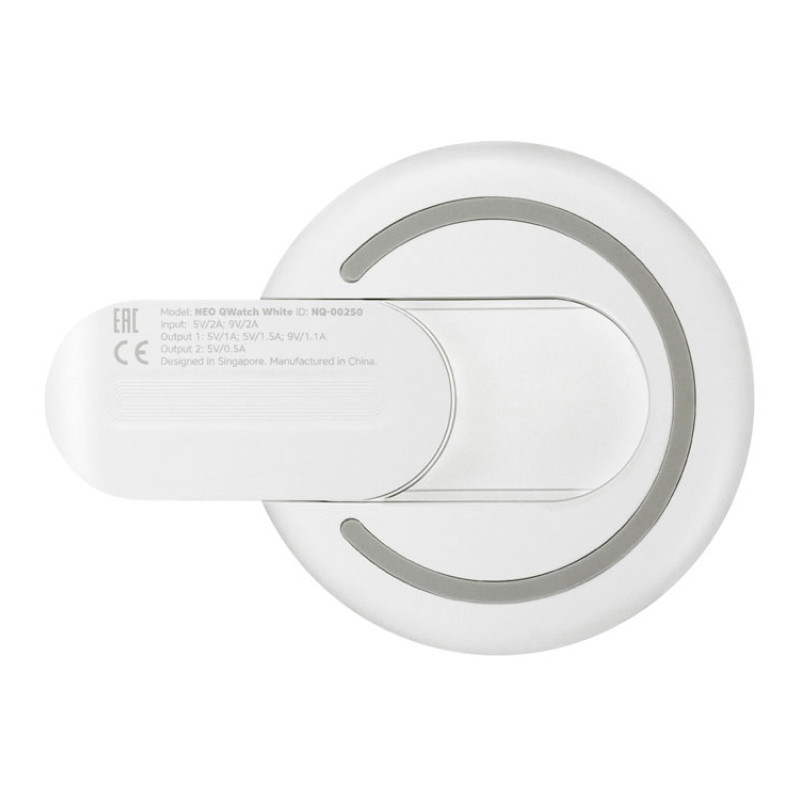 Зарядное устройство Rombica NEO Qwatch White