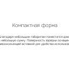 Беспроводное зарядное устройство Rombica NEO Q1W Quick, белый (Р) Беспроводное зарядное устройство Rombica NEO Q1W Quick, белый (Р)
