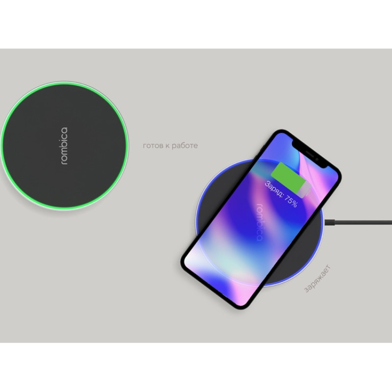 Беспроводное зарядное устройство Rombica  «NEO Core Quick» c быстрой зарядкой, черный (с лого)