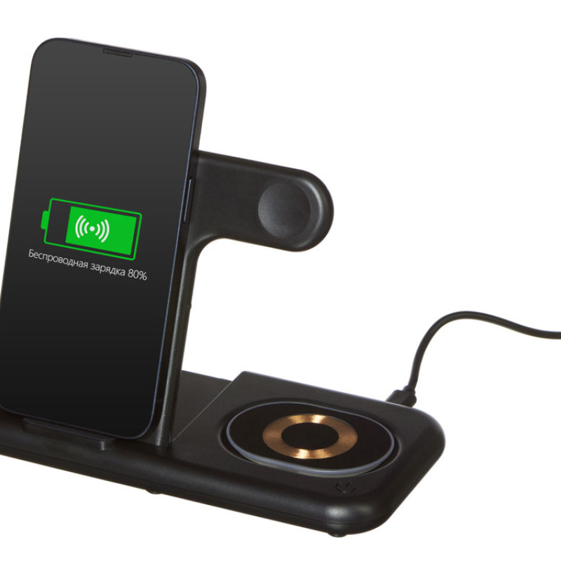 Беспроводная зарядная станция 3-в-1 «MajestIQ», 15 Вт