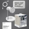 Беспроводная зарядная станция 3 в 1 QI2.2 Max Power, Белая, Deppa Беспроводная зарядная станция 3 в 1 QI2.2 Max Power, Белая, Deppa