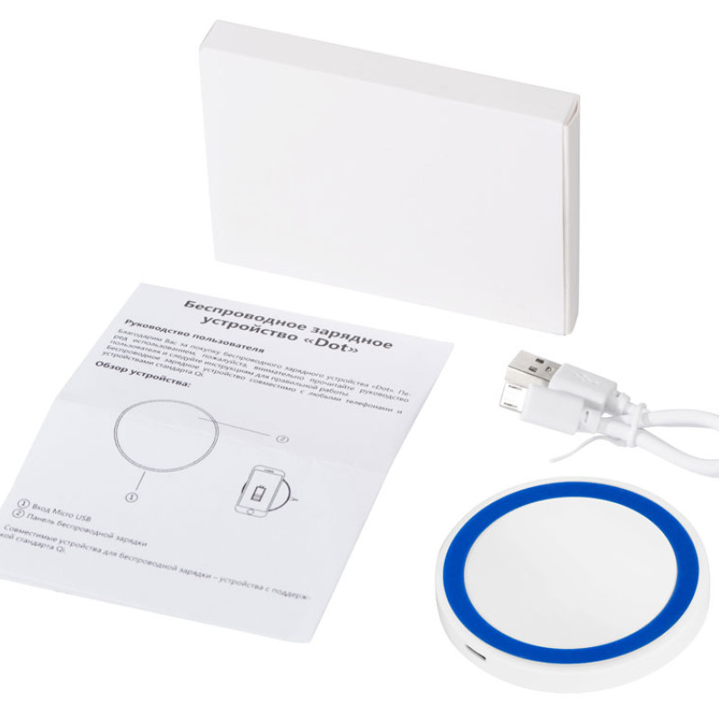 Беспроводное зарядное устройство «Dot», 5 Вт, белый/синий
