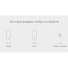 Беспроводное зарядное устройство Rombica NEO Q1W Quick, белый (Р) Беспроводное зарядное устройство Rombica NEO Q1W Quick, белый (Р)