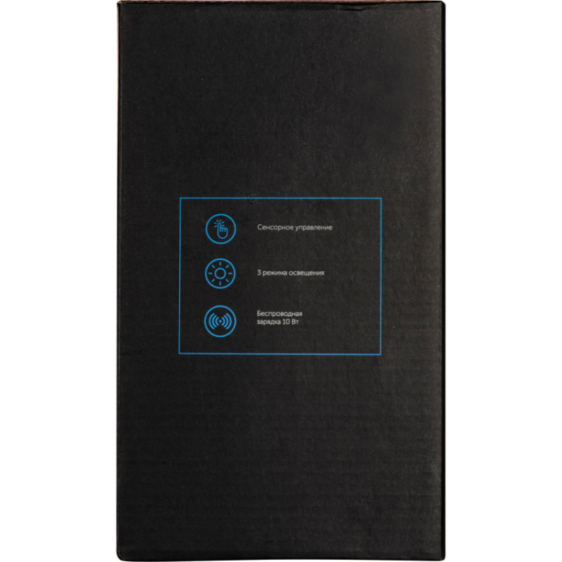 Настольный светильник с функцией беспроводной зарядки "Bendy" (Р)