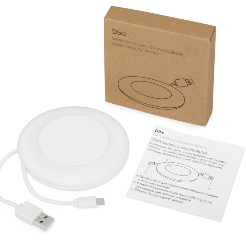 Беспроводное зарядное устройство со встроенным кабелем 2-в-1 "Disc", белый