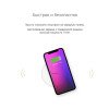 Беспроводное зарядное устройство Rombica NEO Q1W Quick, белый (Р) Беспроводное зарядное устройство Rombica NEO Q1W Quick, белый (Р)