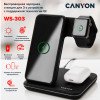 Беспроводное зарядное устройство для гаджетов "3-в-1" с технологией QI Canyon WS-303 (CNS-WCS303B), 15W, черный Беспроводное зарядное устройство для гаджетов "3-в-1" с технологией QI Canyon WS-303 (CNS-WCS303B), 15W, черный