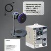 Беспроводная зарядная станция 3 в 1 QI2.2 Max Power, Серая, Deppa Беспроводная зарядная станция 3 в 1 QI2.2 Max Power, Серая, Deppa
