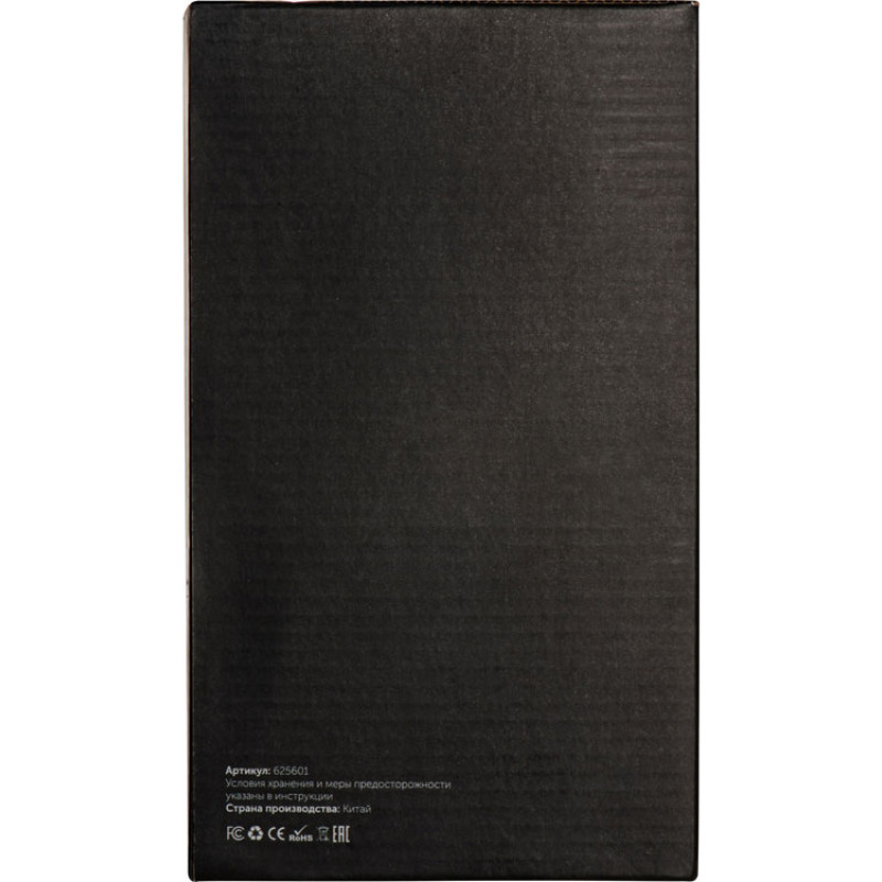 Настольный светильник с функцией беспроводной зарядки "Bendy" (Р)