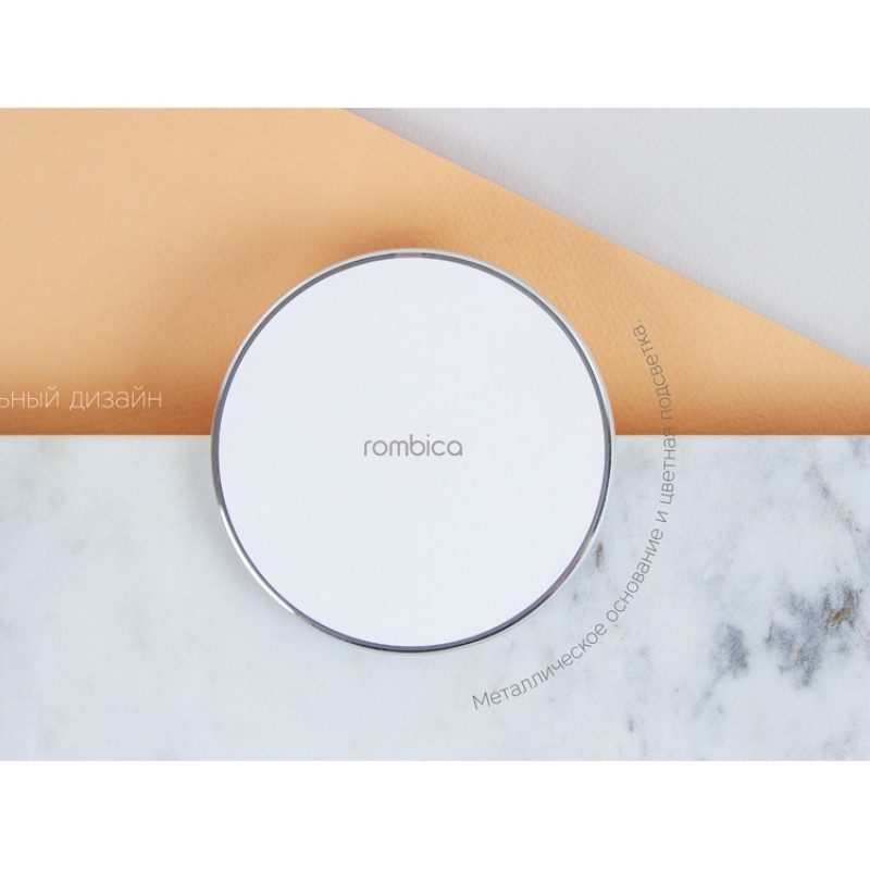 Беспроводное зарядное устройство Rombica  «NEO Core Quick» c быстрой зарядкой, белый (с лого)