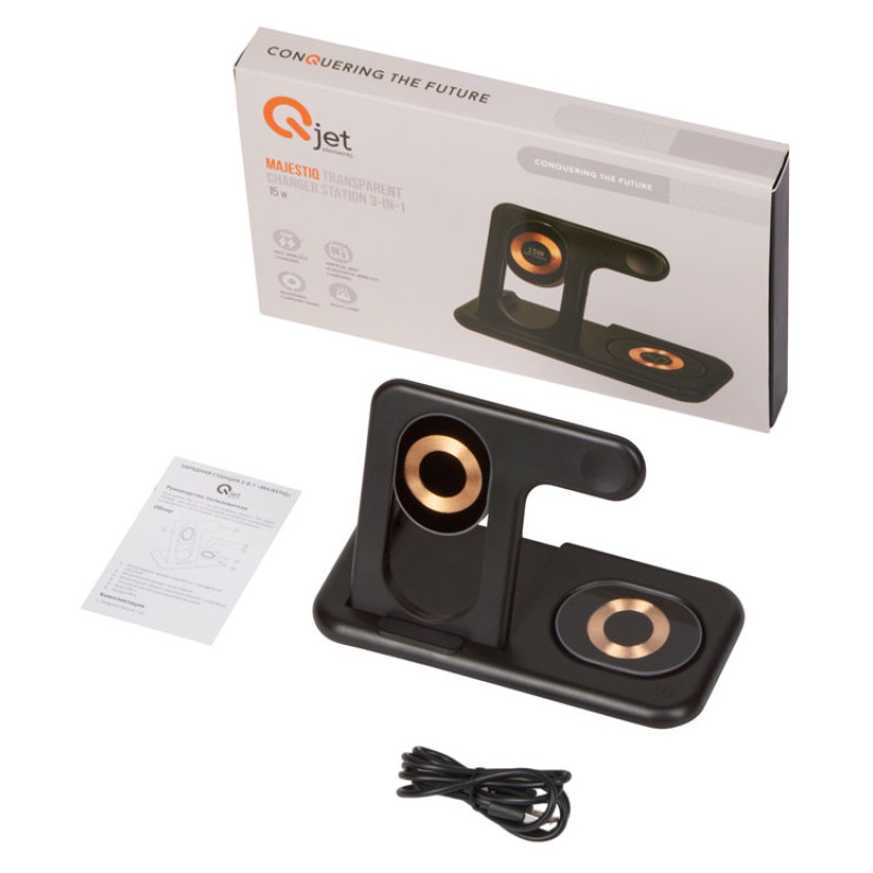 Беспроводная зарядная станция 3-в-1 «MajestIQ», 15 Вт