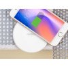 Беспроводное зарядное устройство Rombica NEO Q1W Quick, белый (Р) Беспроводное зарядное устройство Rombica NEO Q1W Quick, белый (Р)