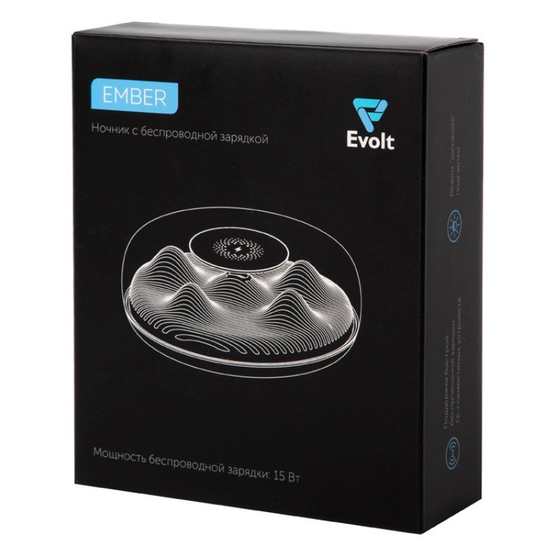 Ночник с беспроводной зарядкой "Ember", 15 Вт, черный