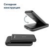 Беспроводное зарядное устройство 3-в-1 CANYON WS-304 (CNS-WCS304B), 15W, черный