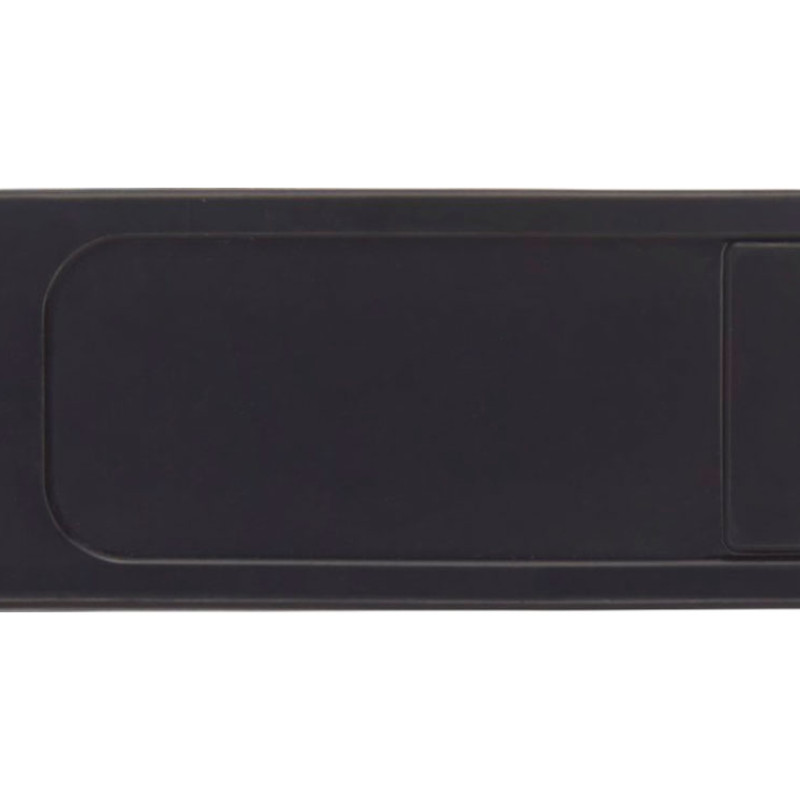 Комплект для обеспечения конфиденциальности Incognito