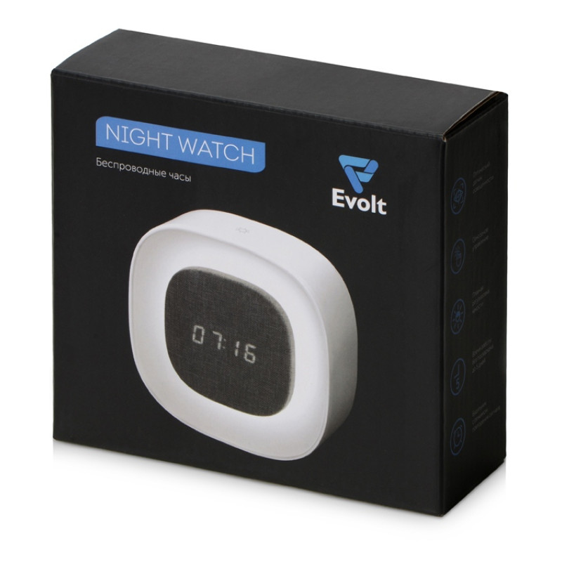 Беспроводные настольные часы с регулируемой подсветкой "Night Watch" (Р)