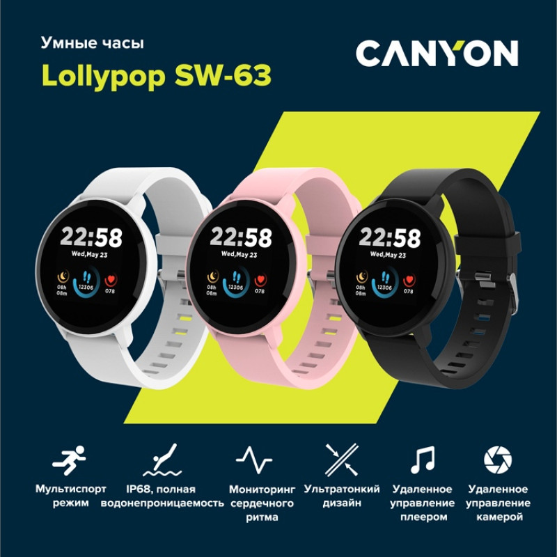 Умные часы CANYON Lollypop SW-63, IP 68, BT 5.0, сенсорный дисплей 1.3, черный (Р)
