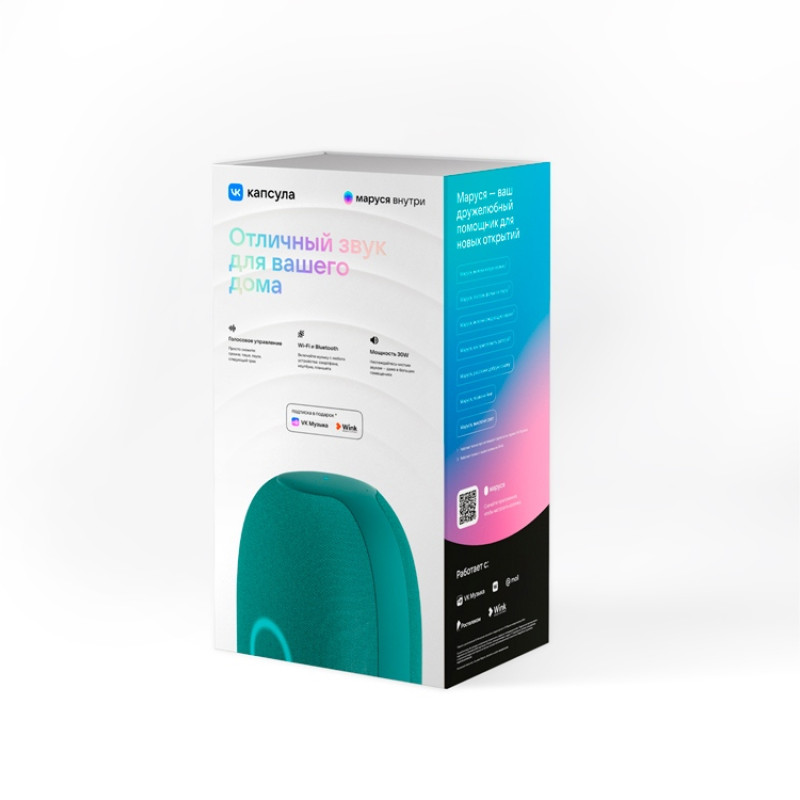 Умная колонка VK Капсула с голосовым помощником Марусей, зеленый