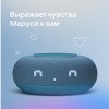 Умная колонка VK Капсула Мини с голосовым помощником Марусей, морской синий