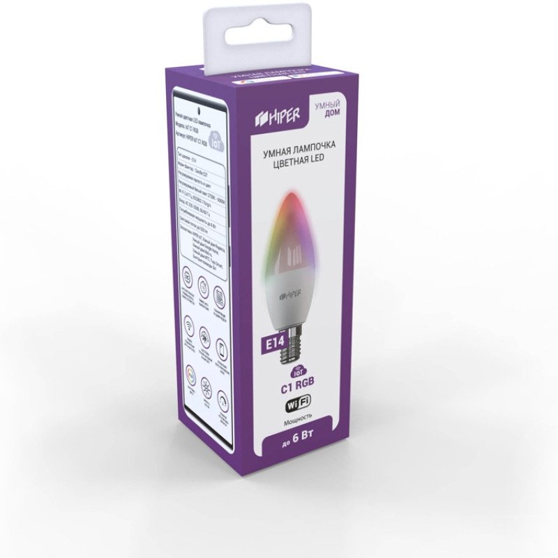 Умная лампочка HIPER IoT C1 RGB Умная лампочка HIPER IoT C1 RGB