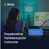Умная колонка VK Капсула Мини с голосовым помощником Марусей, светлый серый