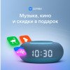 Умная колонка VK Капсула Мини с голосовым помощником Марусей, морской синий
