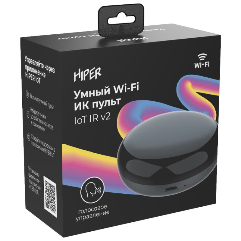 Умный ИК пульт «IR2», черный