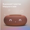 Умная колонка VK Капсула Мини с голосовым помощником Марусей, терракотовый