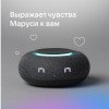 Умная колонка VK Капсула Мини с голосовым помощником Марусей, темный серый