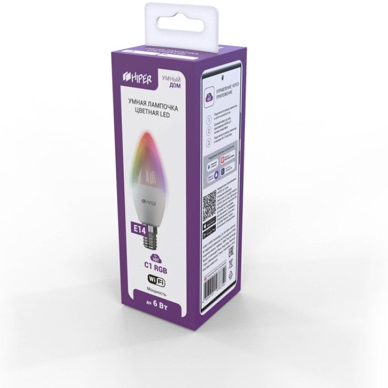 Умная лампочка HIPER IoT C1 RGB Умная лампочка HIPER IoT C1 RGB