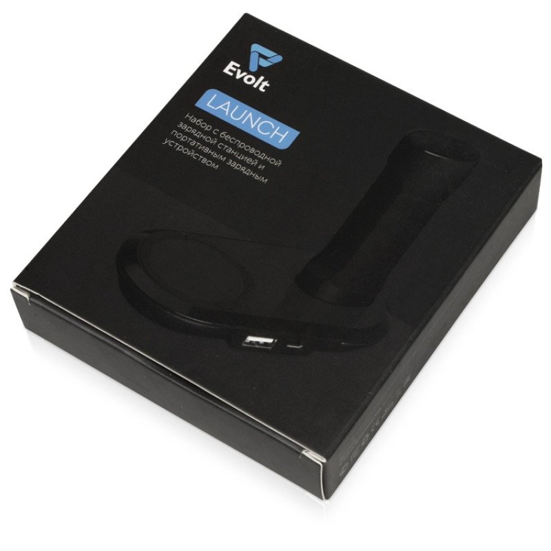 Набор с настольной зарядной станцией и портативным зарядным устройством "Launch"