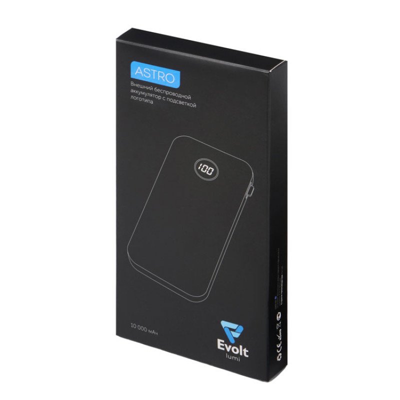Внешний беспроводной аккумулятор с подсветкой лого «Astro», 10000 mAh, темно-синий (Р) Внешний беспроводной аккумулятор с подсветкой лого «Astro», 10000 mAh, темно-синий (Р)