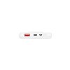 Внешний аккумулятор Rombica NEO Wireless PD White Внешний аккумулятор Rombica NEO Wireless PD White